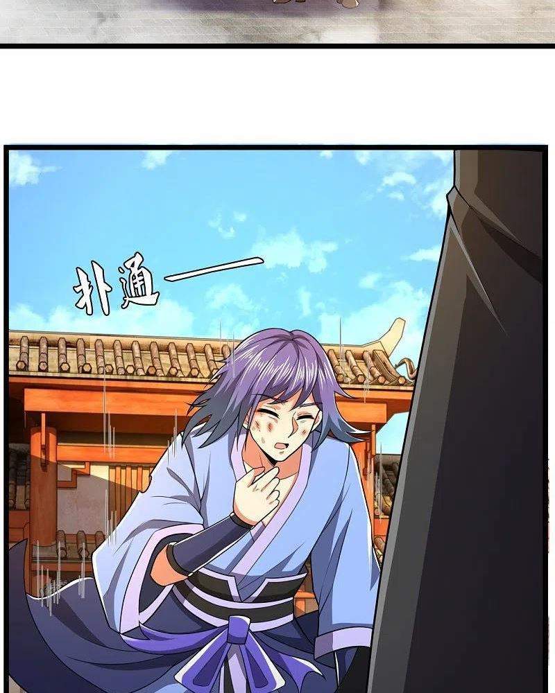 City of Heaven TimeStamp Chapter 215 Image 30