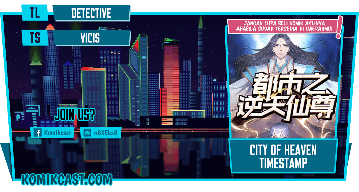 City of Heaven TimeStamp Chapter 226 Image 0