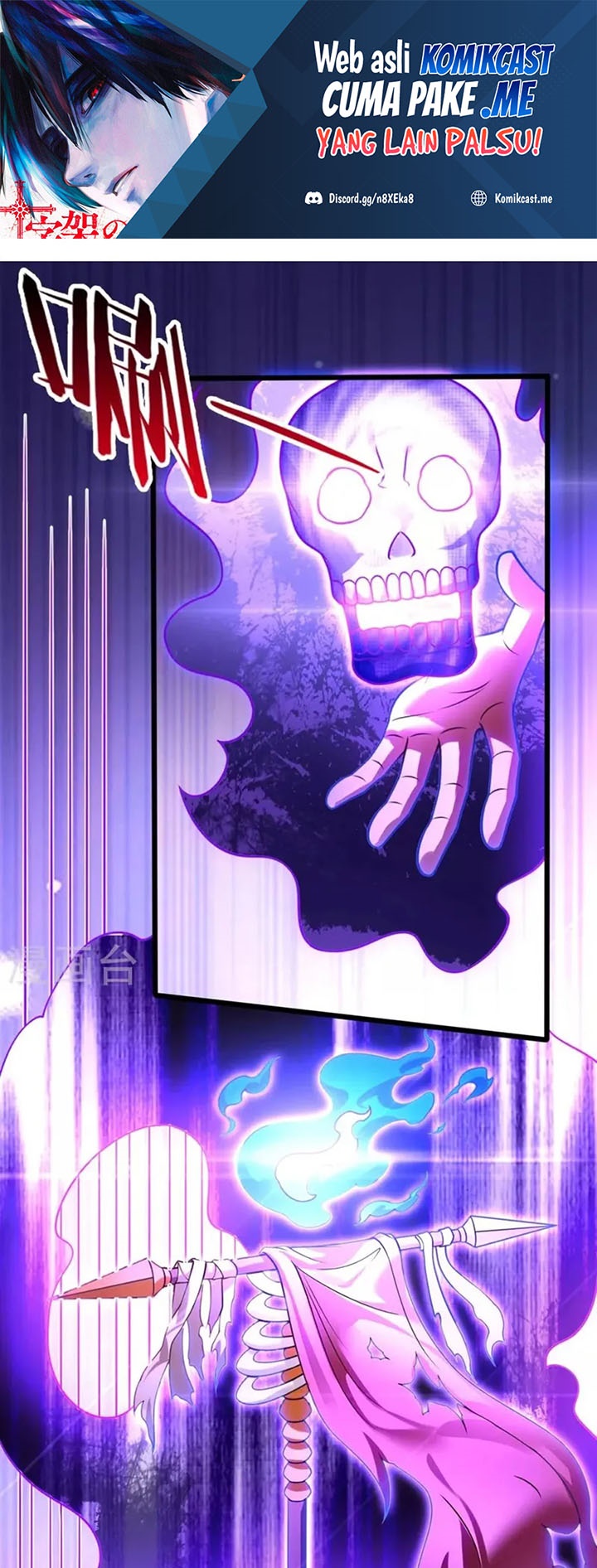 City of Heaven TimeStamp Chapter 291 Image 1