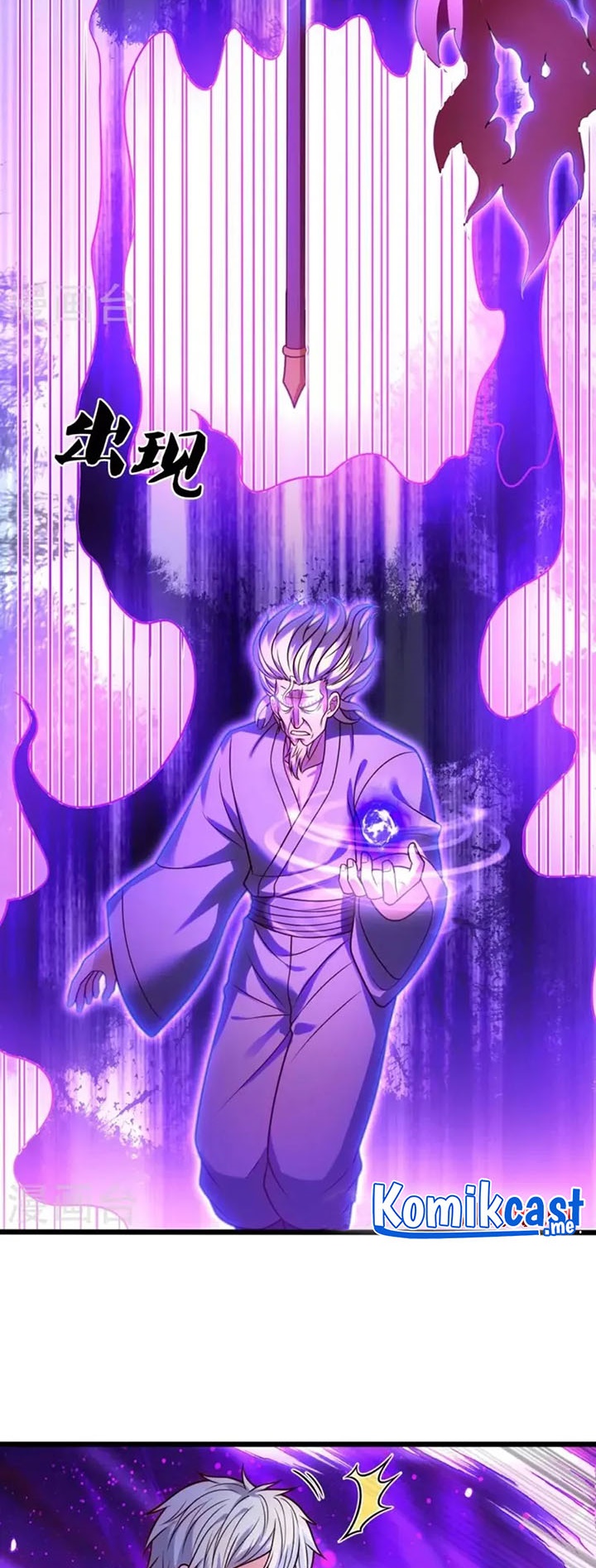 City of Heaven TimeStamp Chapter 291 Image 2