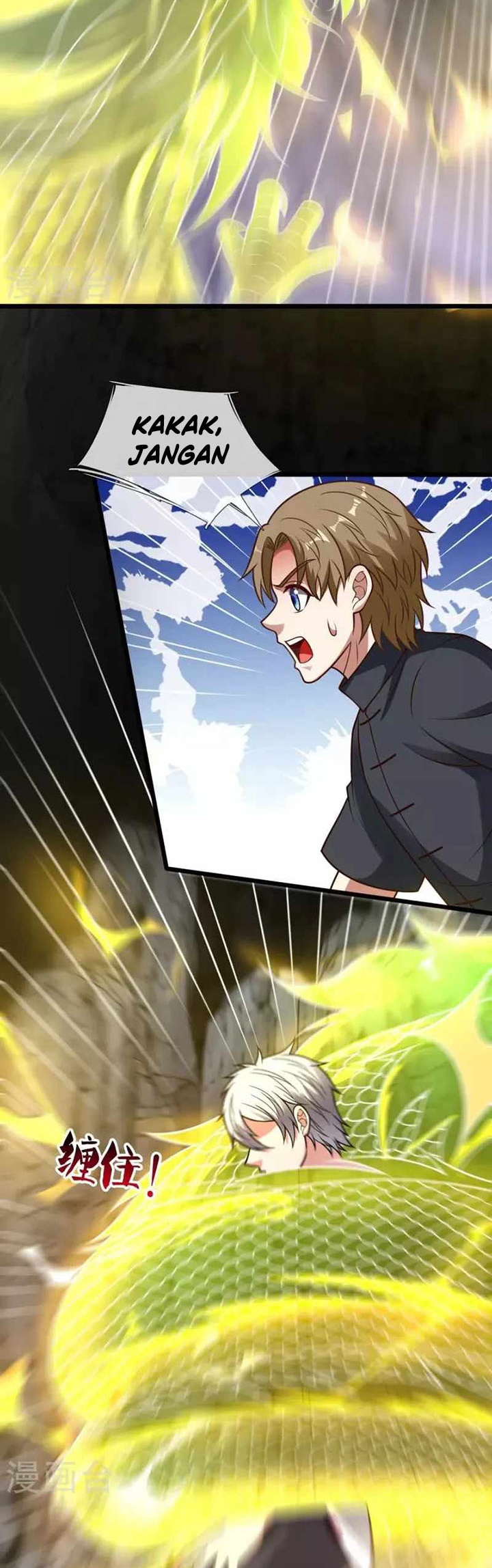 City of Heaven TimeStamp Chapter 323 Image 2