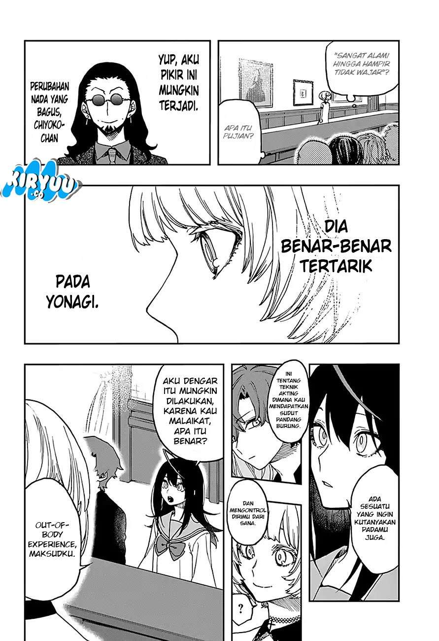 ACT-AGE Chapter 11 Image 3