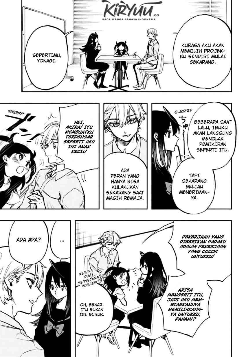ACT-AGE Chapter 113 Image 3