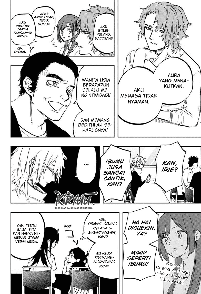 ACT-AGE Chapter 118 Image 11