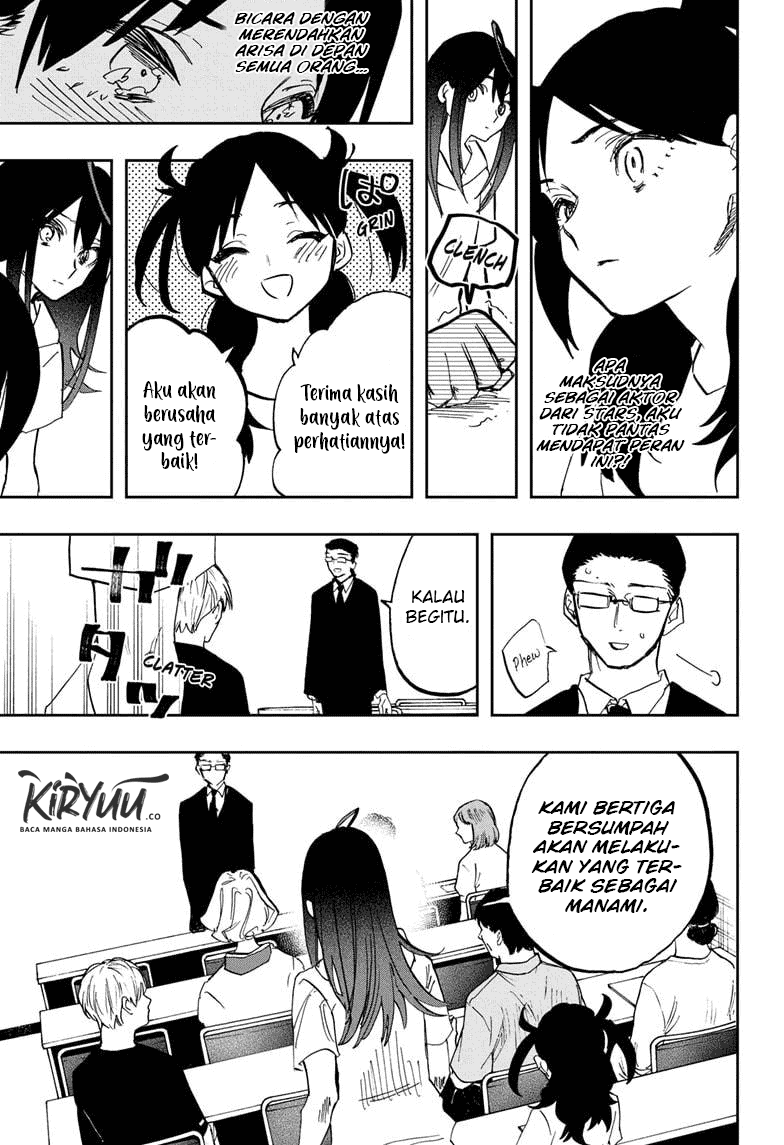 ACT-AGE Chapter 118 Image 14