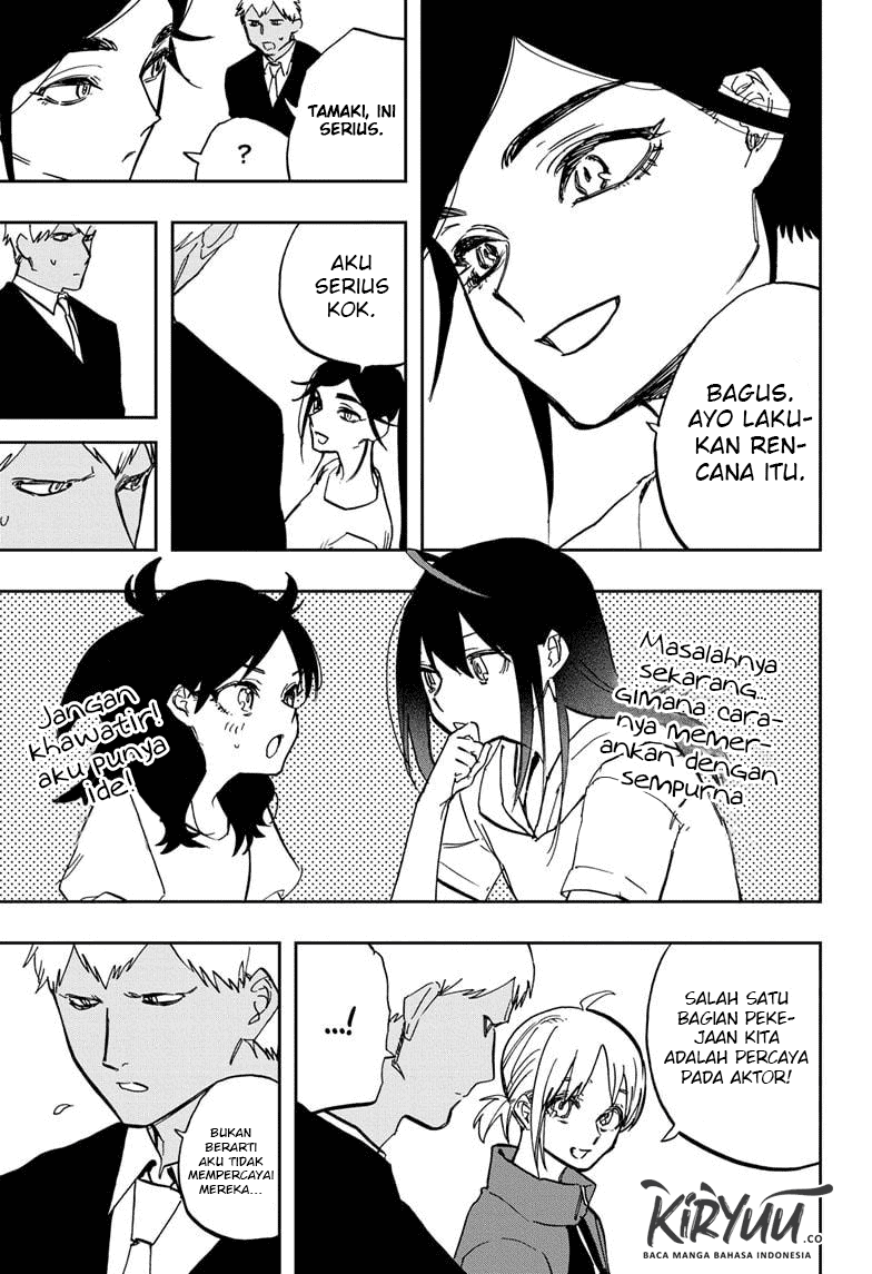 ACT-AGE Chapter 119 Image 8