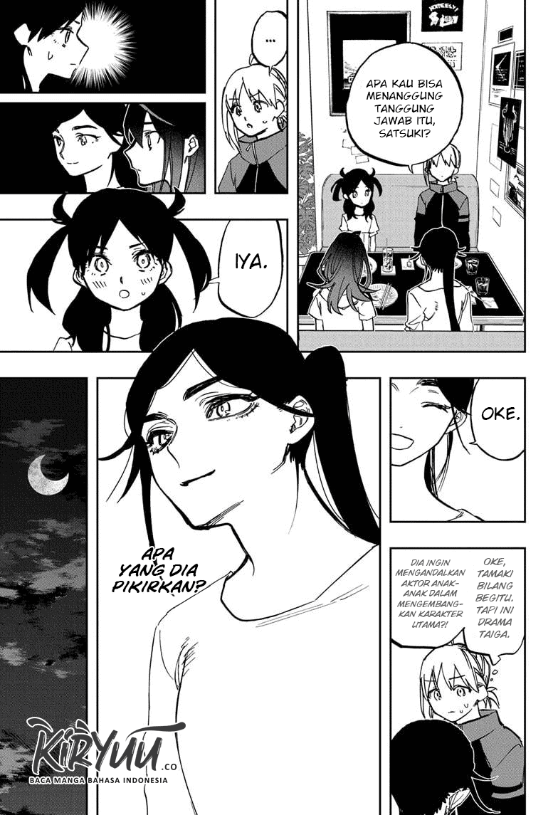 ACT-AGE Chapter 119 Image 12