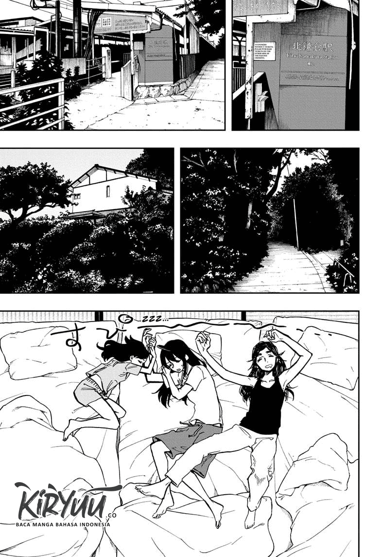 ACT-AGE Chapter 120 Image 1