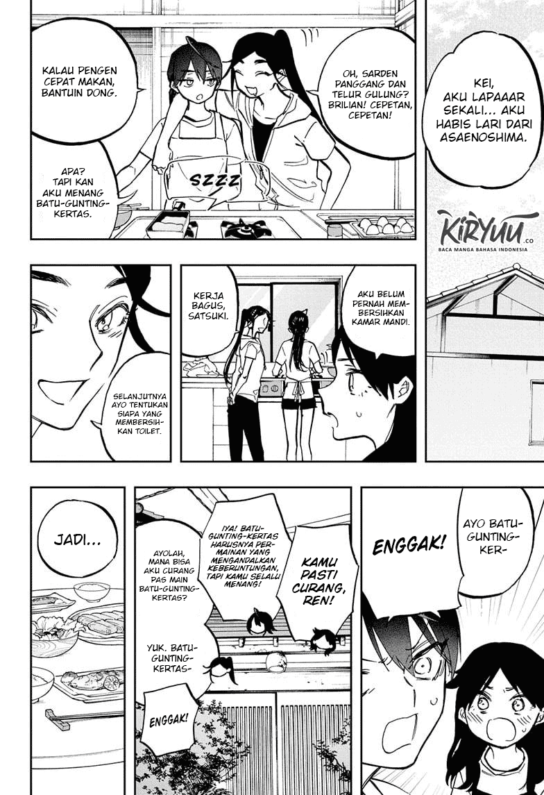 ACT-AGE Chapter 120 Image 2