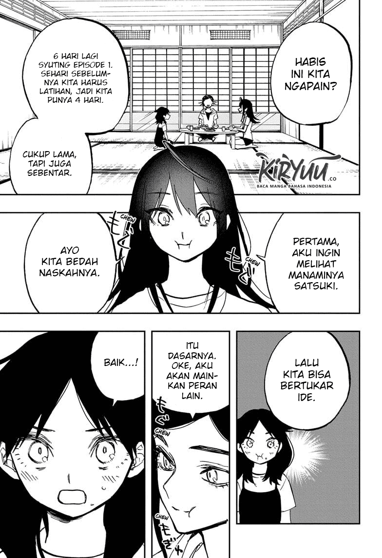 ACT-AGE Chapter 120 Image 3