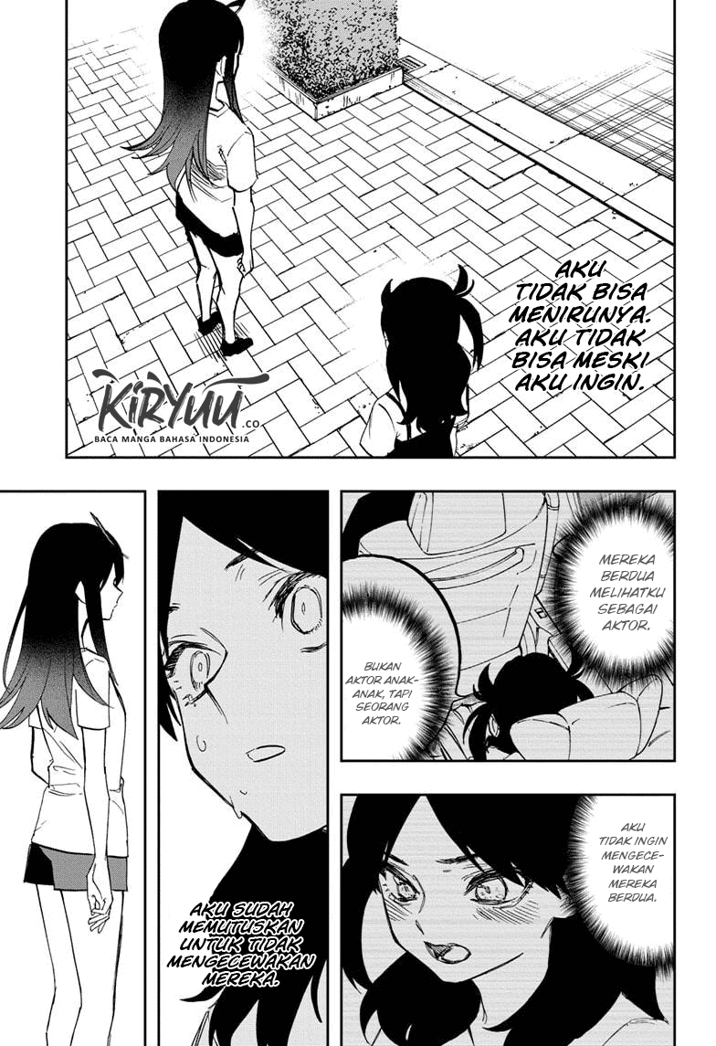ACT-AGE Chapter 120 Image 15