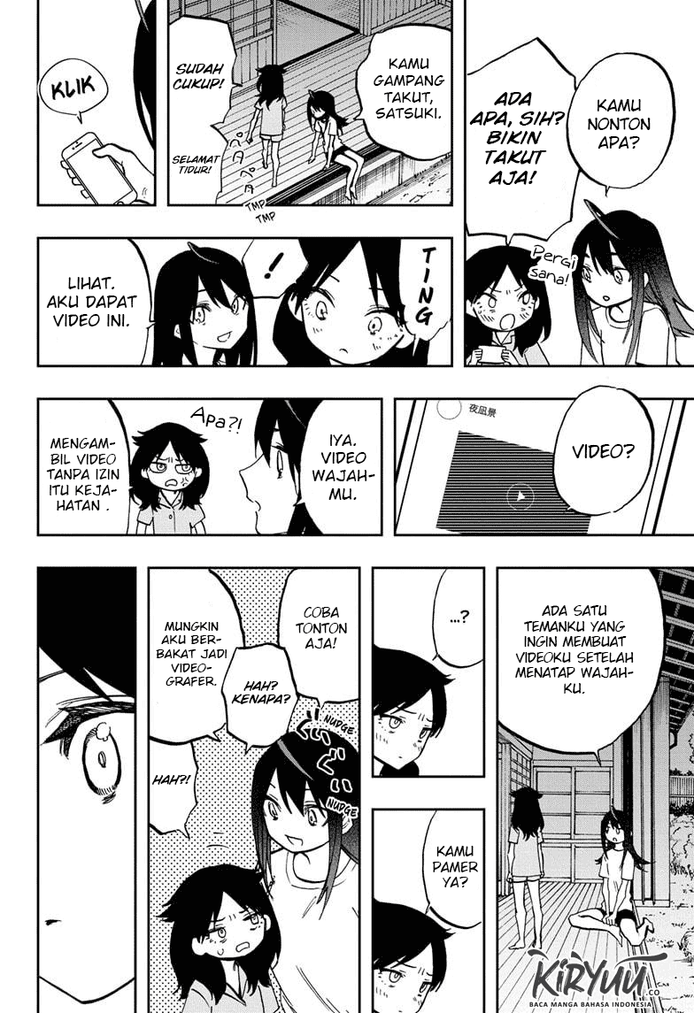 ACT-AGE Chapter 121 Image 12