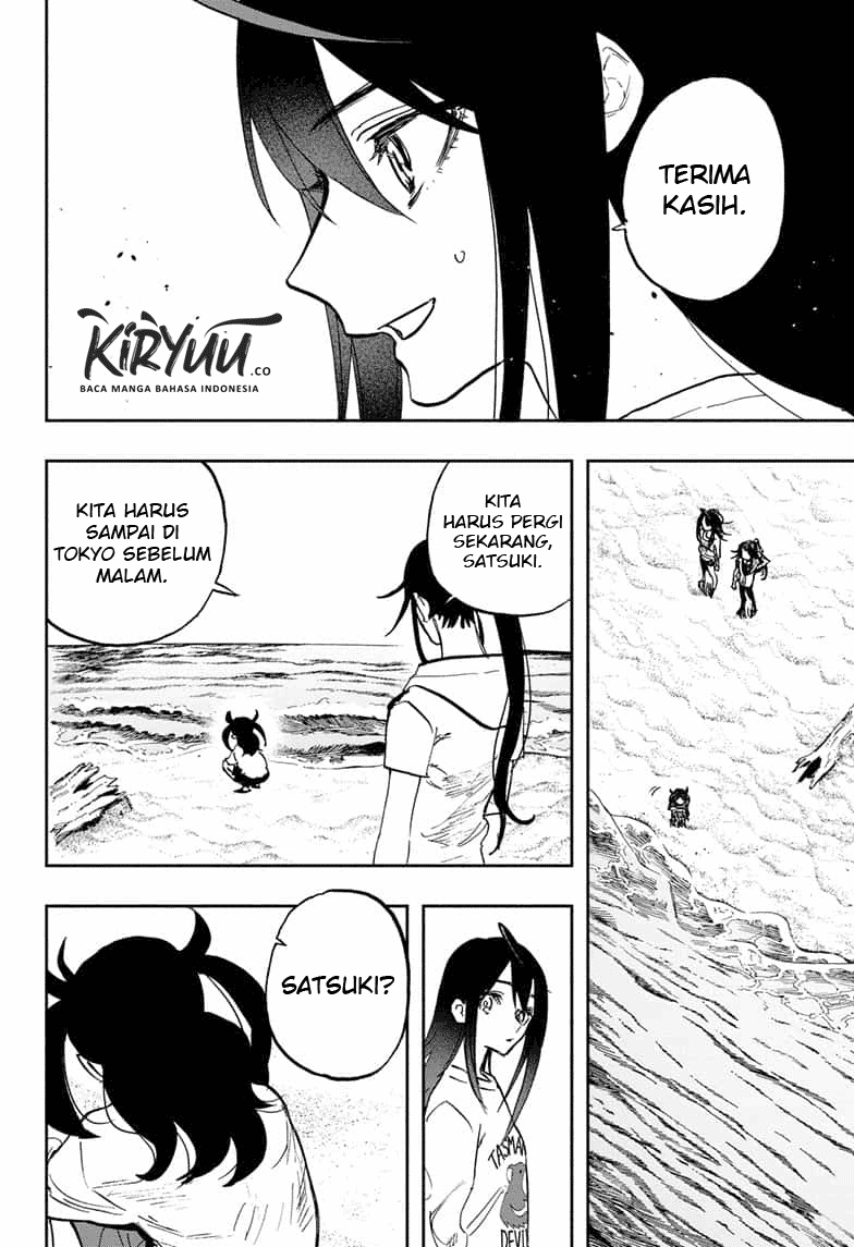 ACT-AGE Chapter 122 Image 10