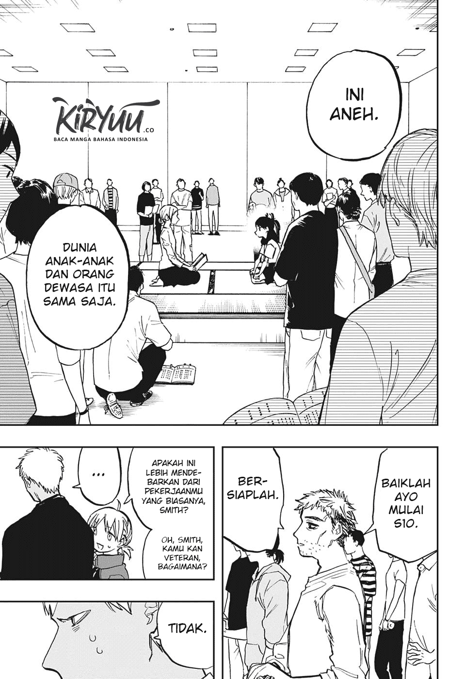 ACT-AGE Chapter 123 Image 7