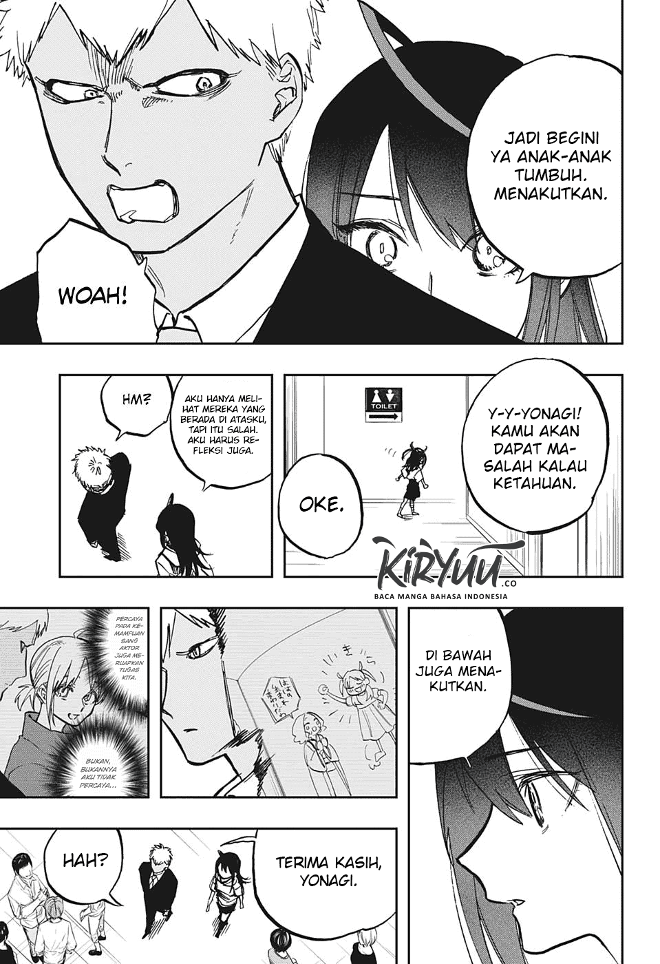 ACT-AGE Chapter 123 Image 13