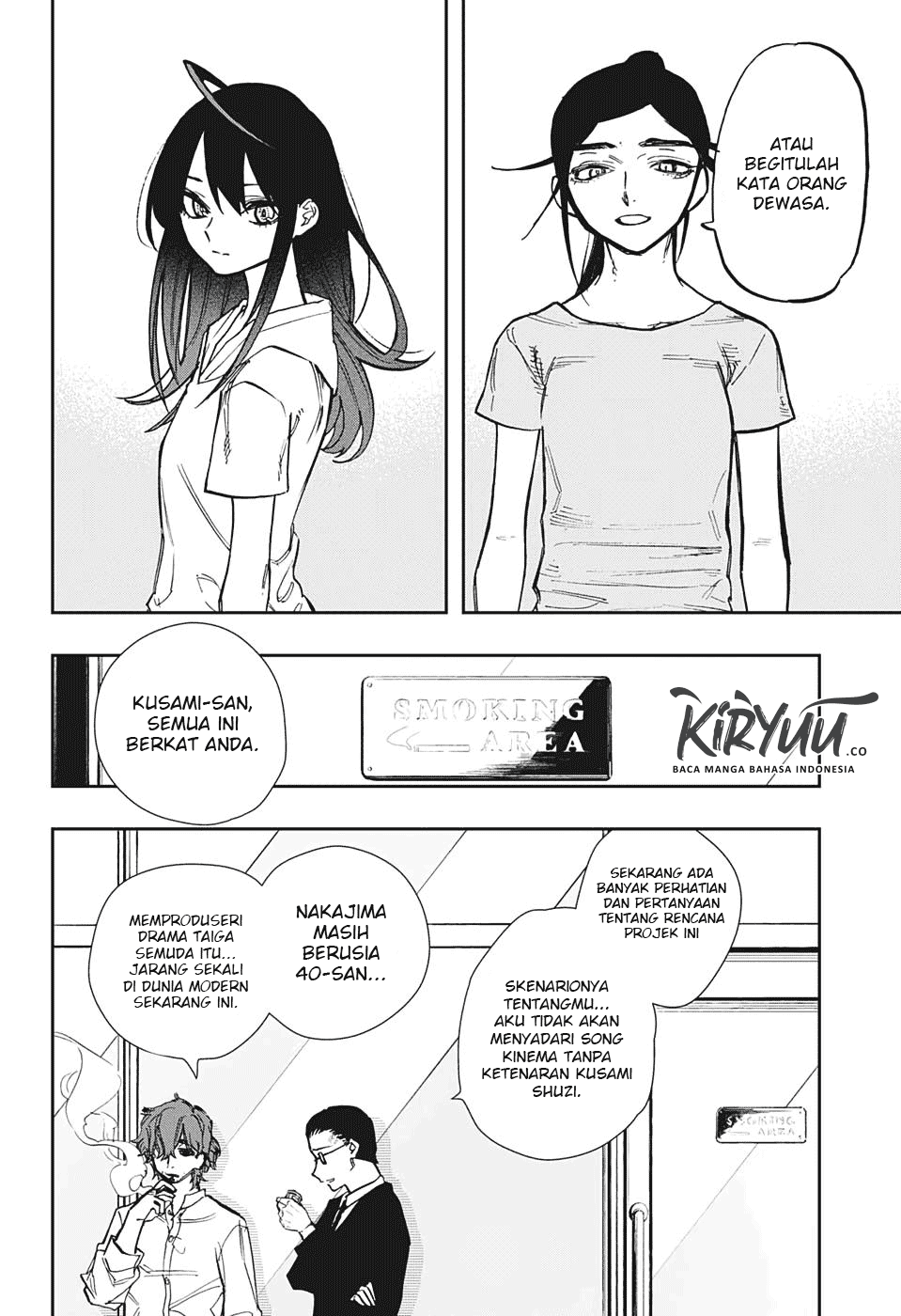 ACT-AGE Chapter 123 Image 18