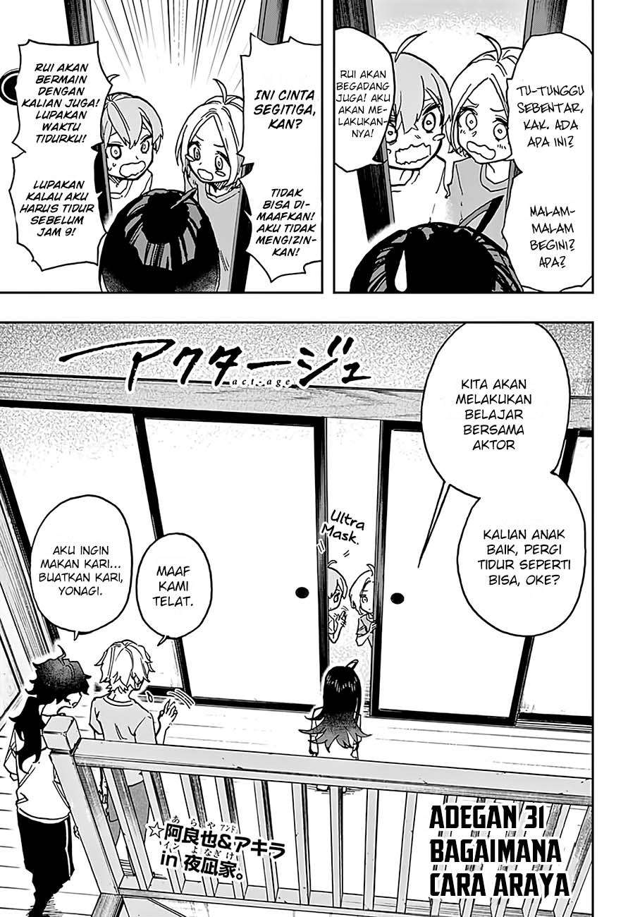 ACT-AGE Chapter 31 Image 1