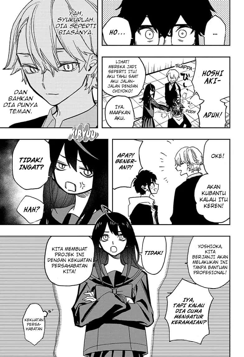 ACT-AGE Chapter 57 Image 8