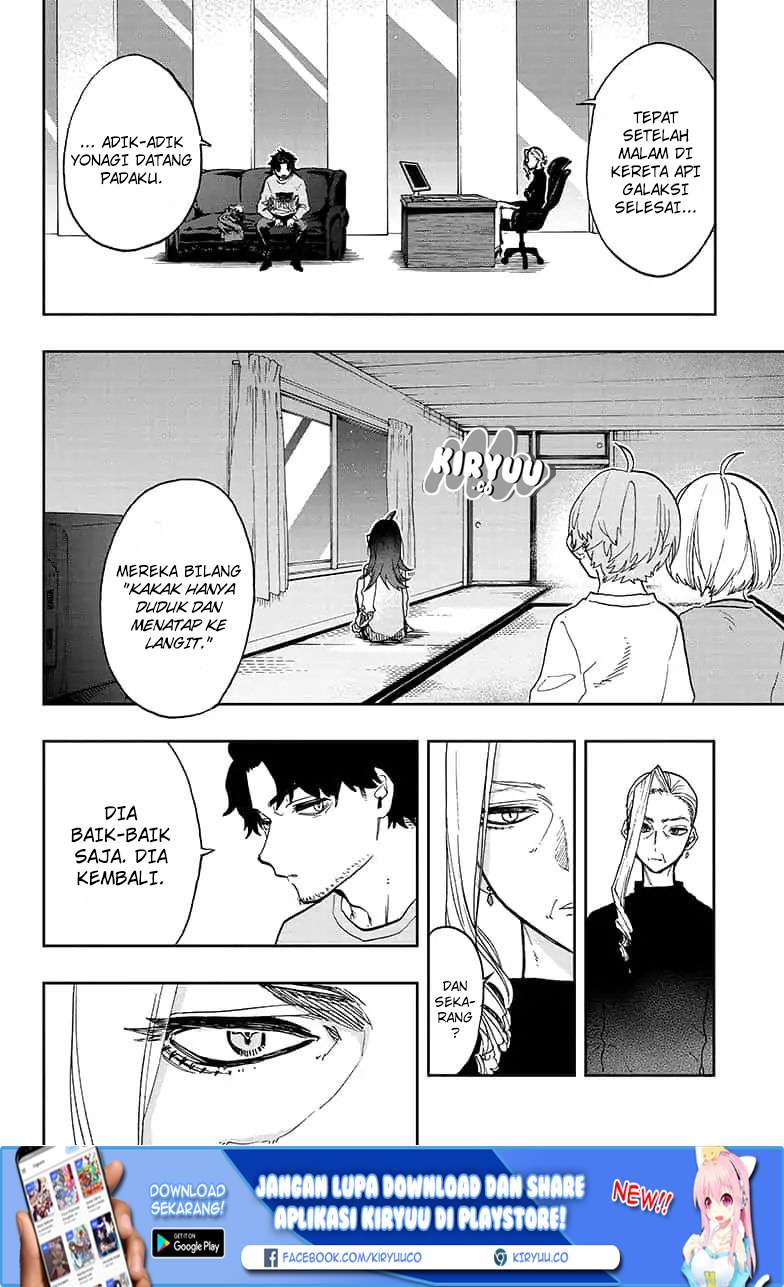 ACT-AGE Chapter 62 Image 3