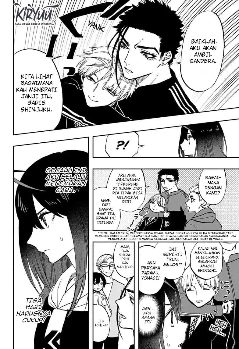 ACT-AGE Chapter 69 Image 3