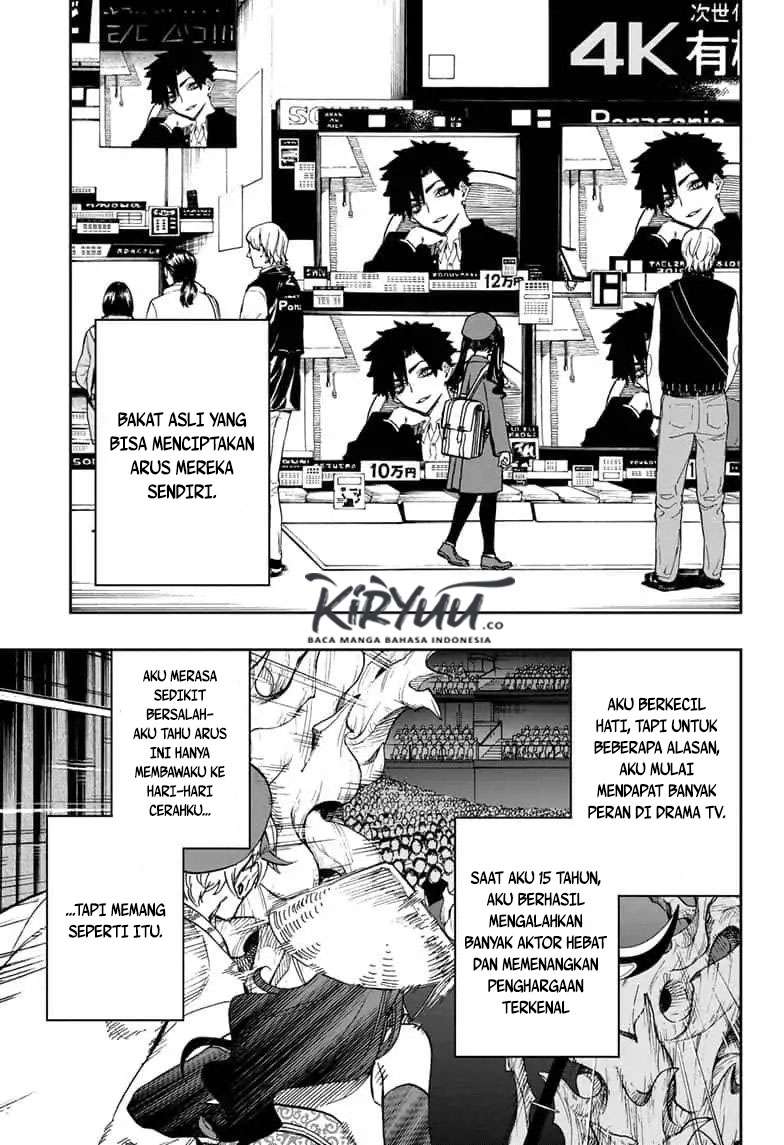 ACT-AGE Chapter 93 Image 4