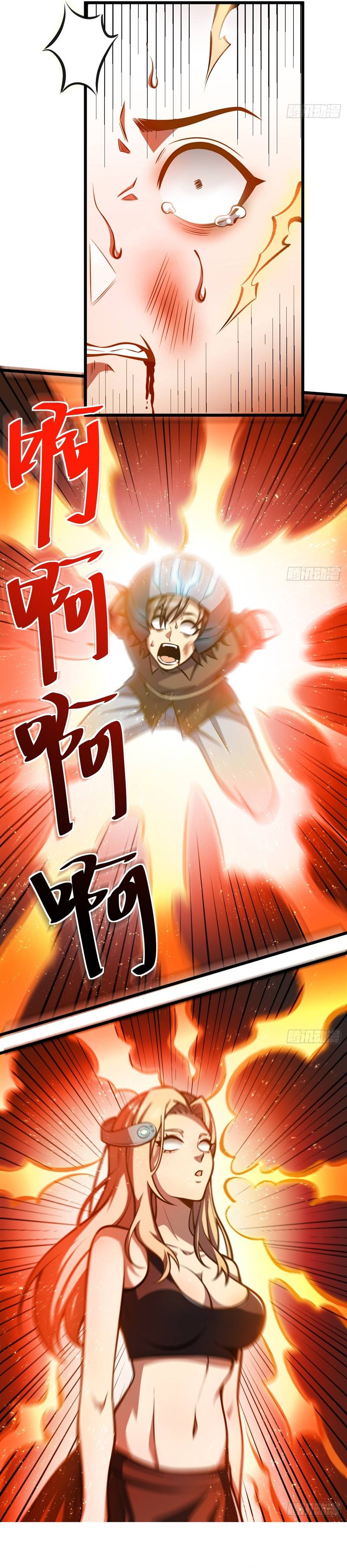 I Rely on Technology to Cultivate Immortality Chapter 01 Image 21