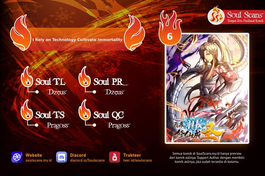 I Rely on Technology to Cultivate Immortality Chapter 06 Image 1