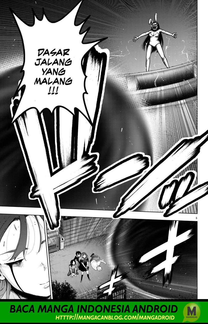 Mahou Shoujo Site Chapter 106 Image 3