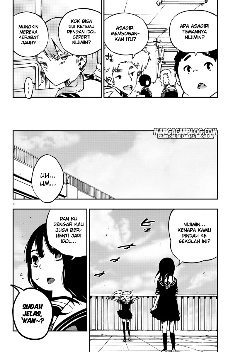 Mahou Shoujo Site Chapter 13-14 Image 6