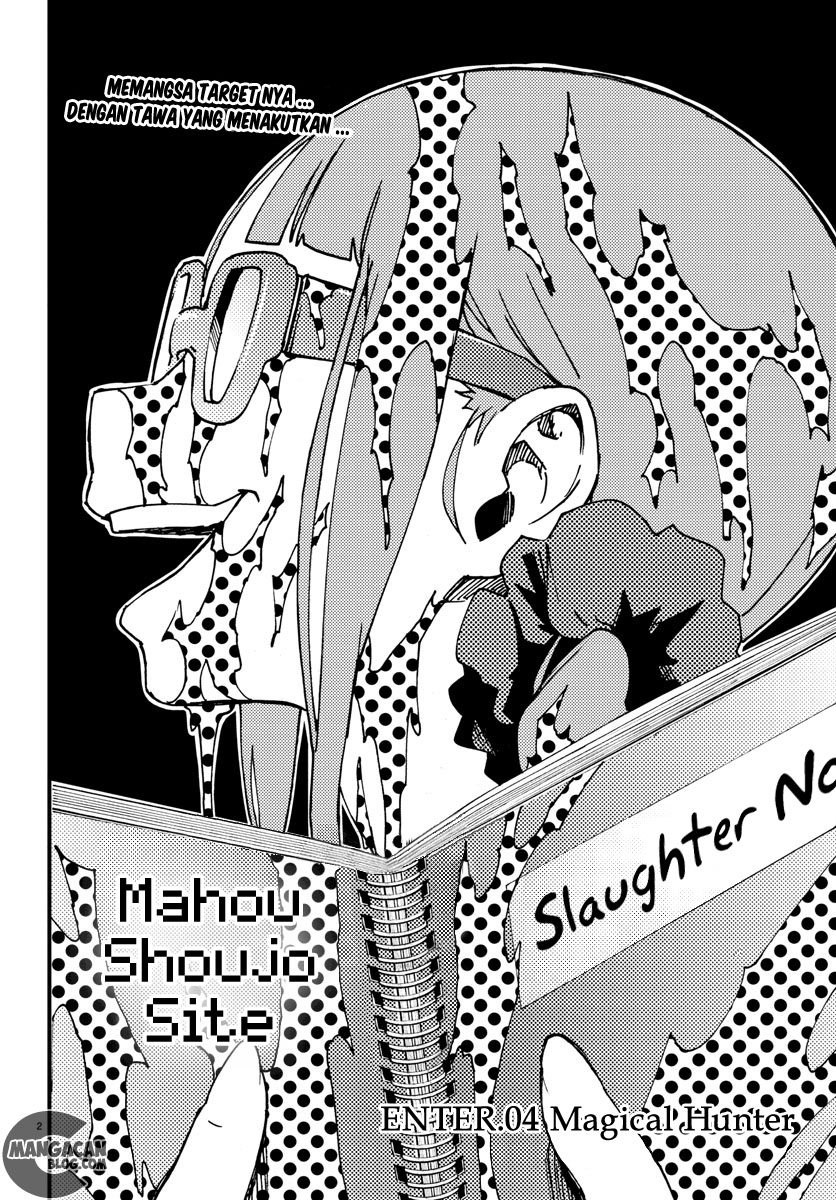 Mahou Shoujo Site Chapter 4 Image 1