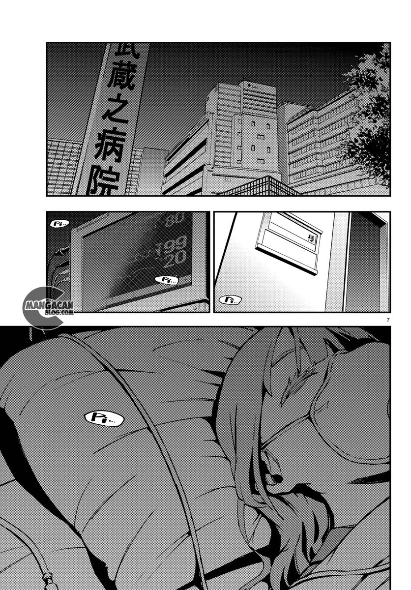 Mahou Shoujo Site Chapter 6 Image 7