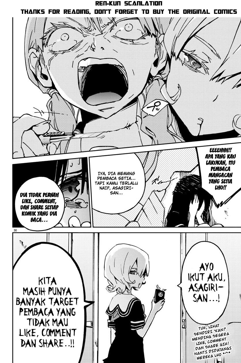Mahou Shoujo Site Chapter 6 Image 35
