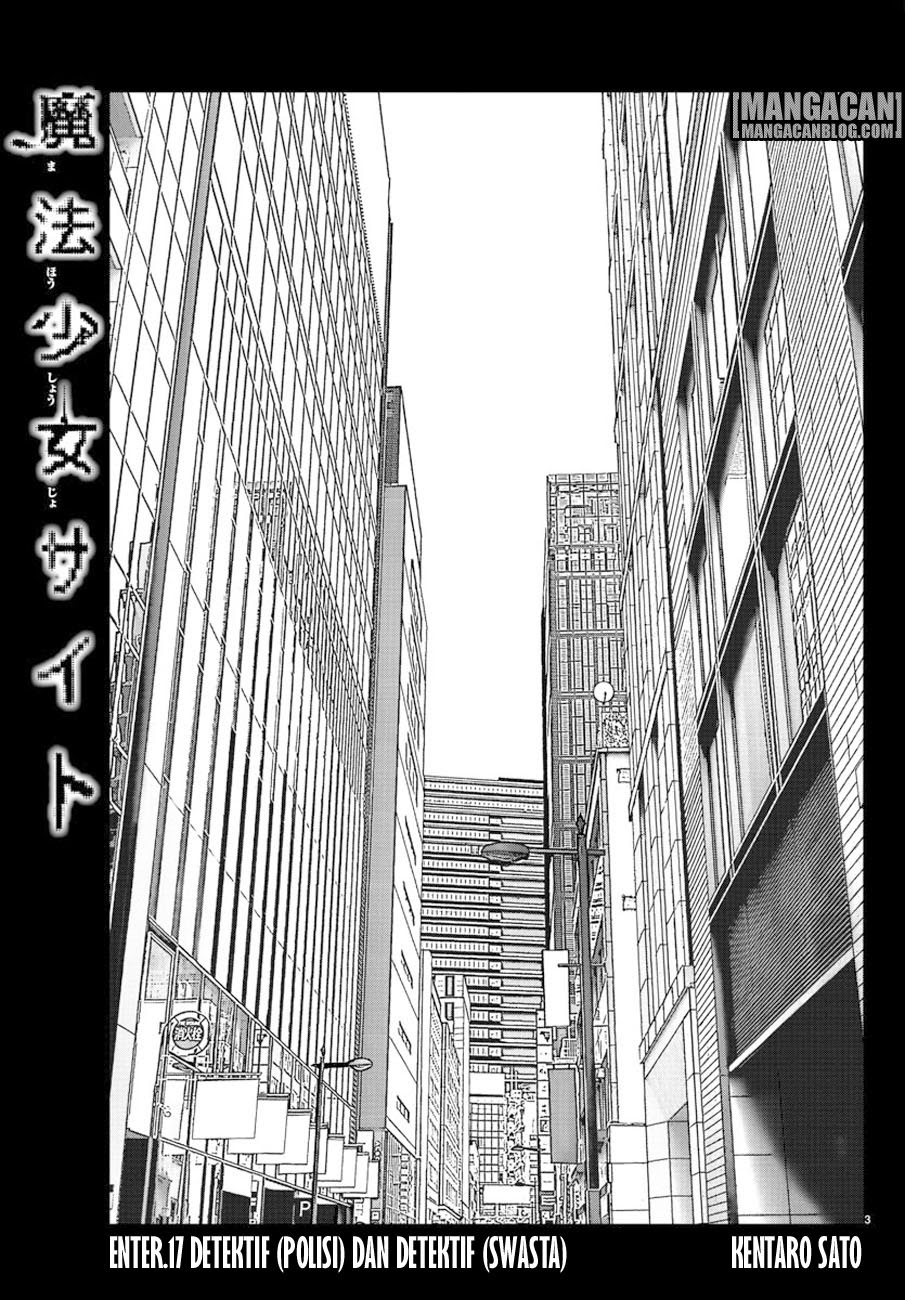 Mahou Shoujo Site Chapter 72 Image 3