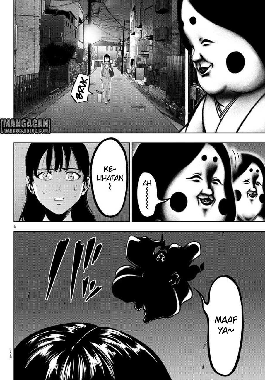Mahou Shoujo Site Chapter 80 Image 7