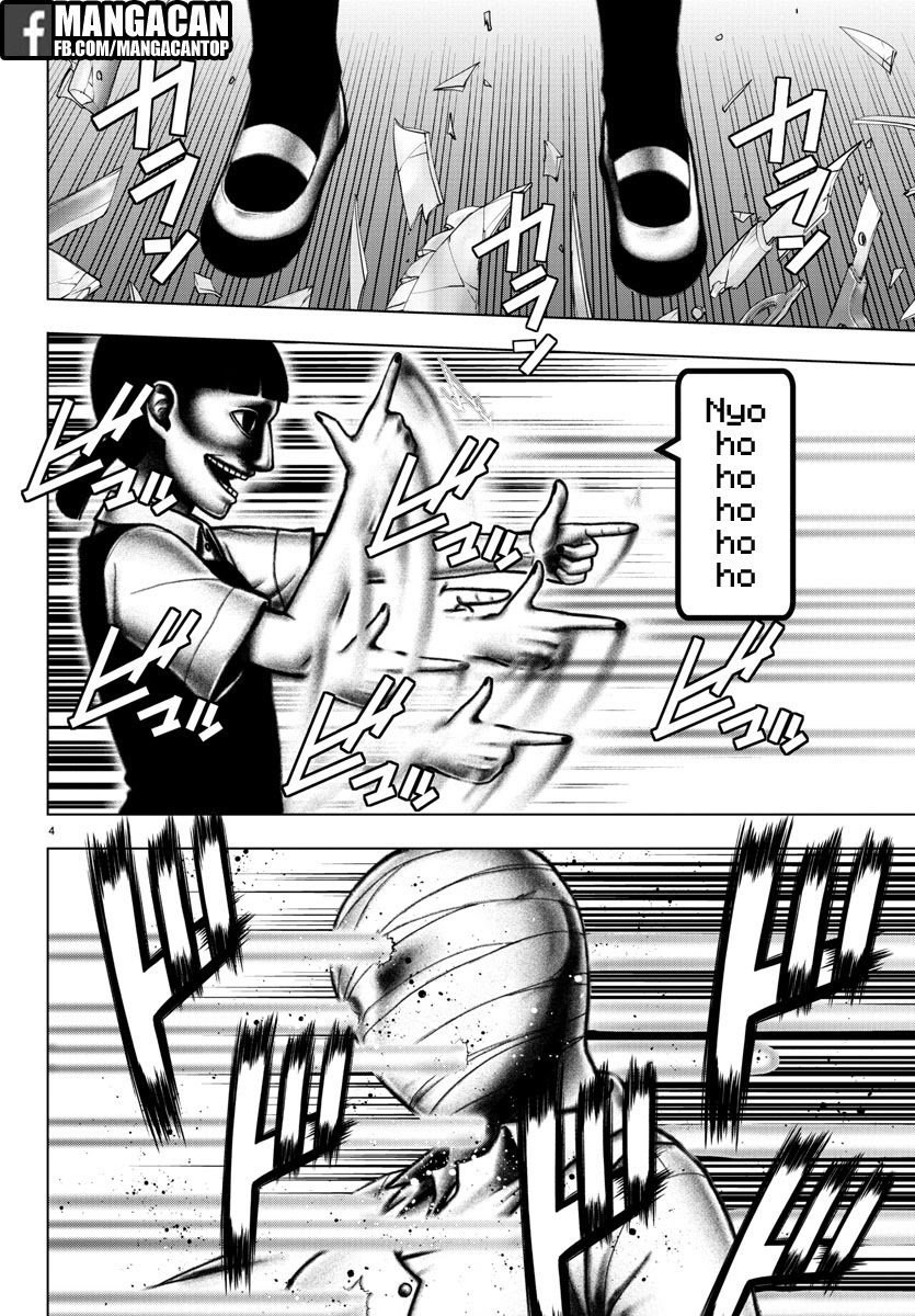Mahou Shoujo Site Chapter 90 Image 2