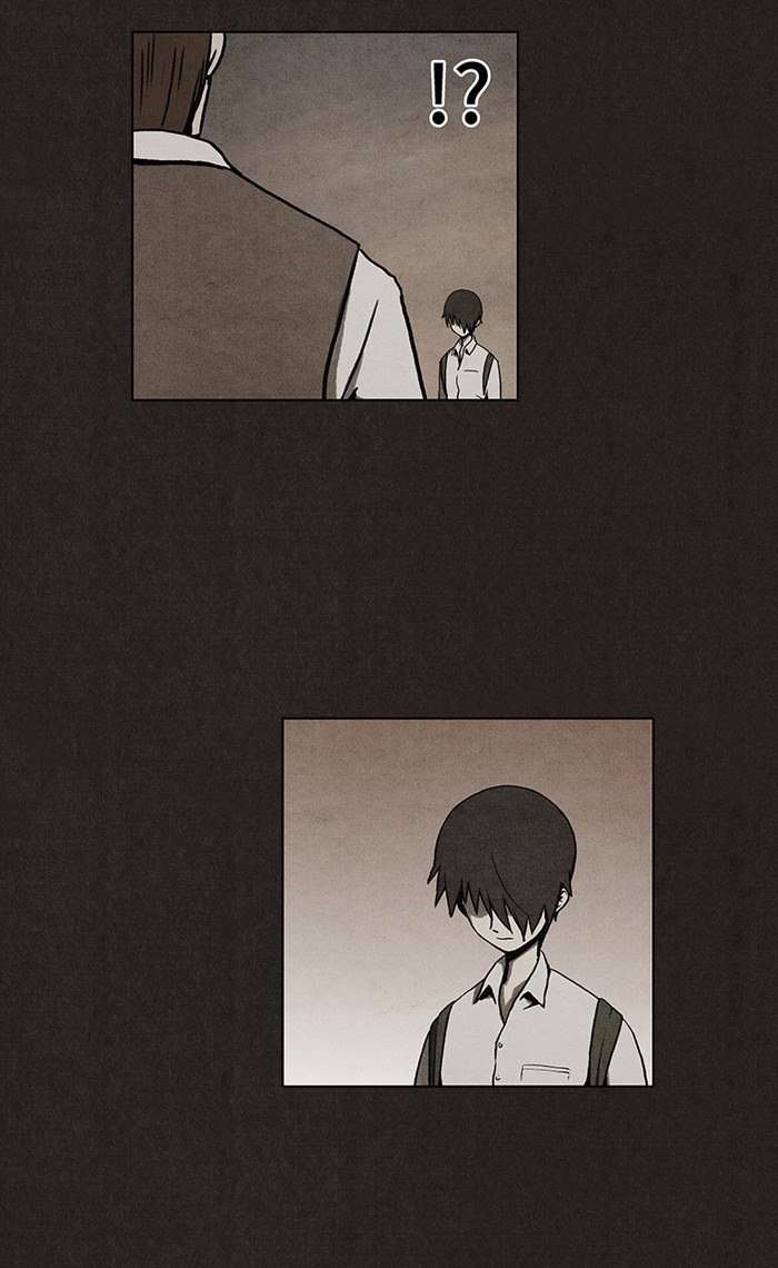 Bastard Chapter 10 Image 20