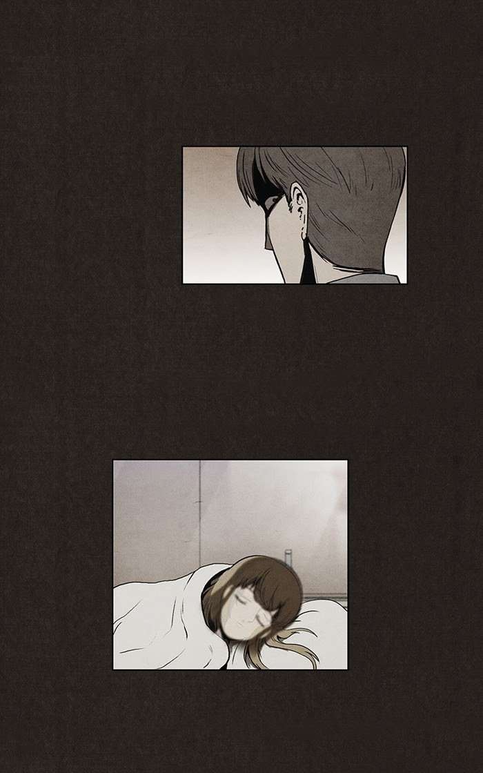 Bastard Chapter 11 Image 3