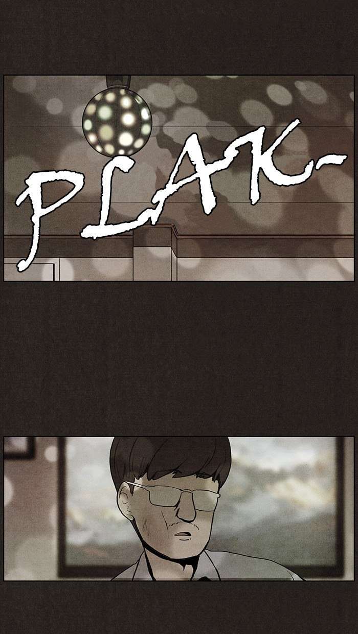 Bastard Chapter 13 Image 22