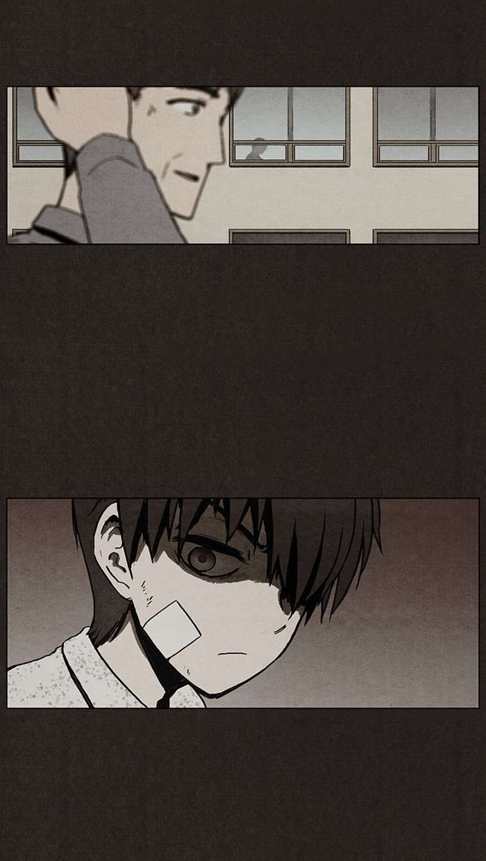 Bastard Chapter 2 Image 56