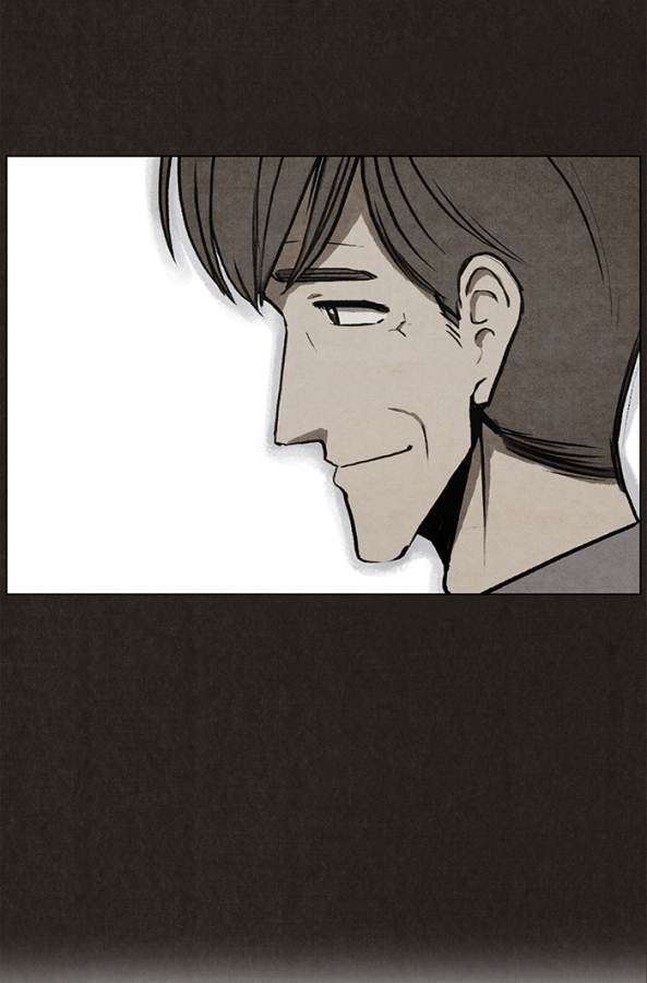 Bastard Chapter 24 Image 57