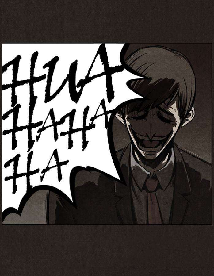 Bastard Chapter 30 Image 35