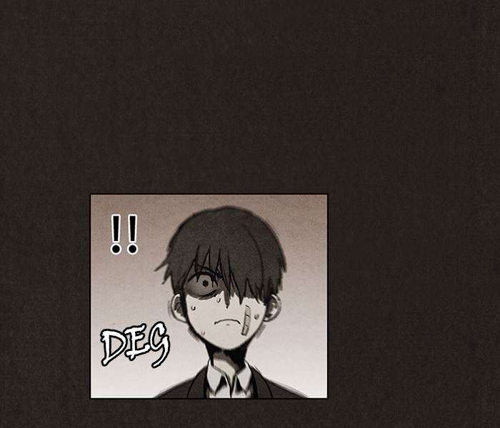 Bastard Chapter 30 Image 39