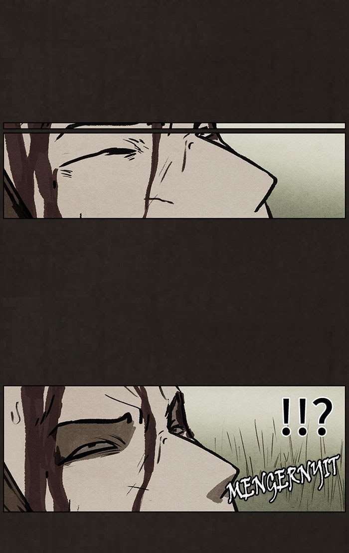 Bastard Chapter 44 Image 3