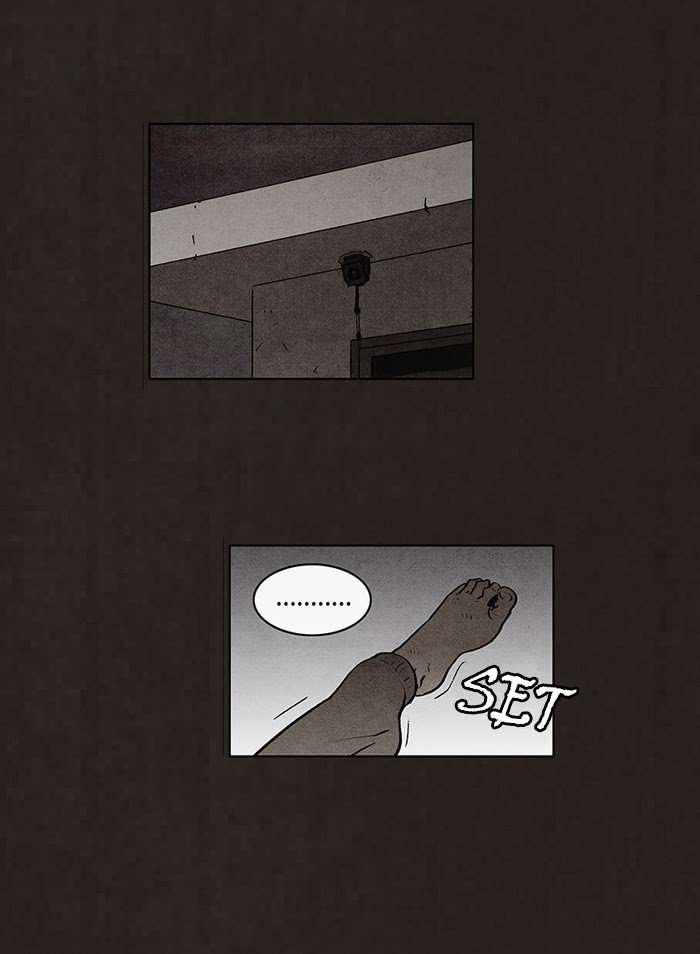 Bastard Chapter 63 Image 6