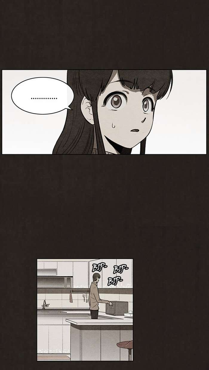 Bastard Chapter 66 Image 14