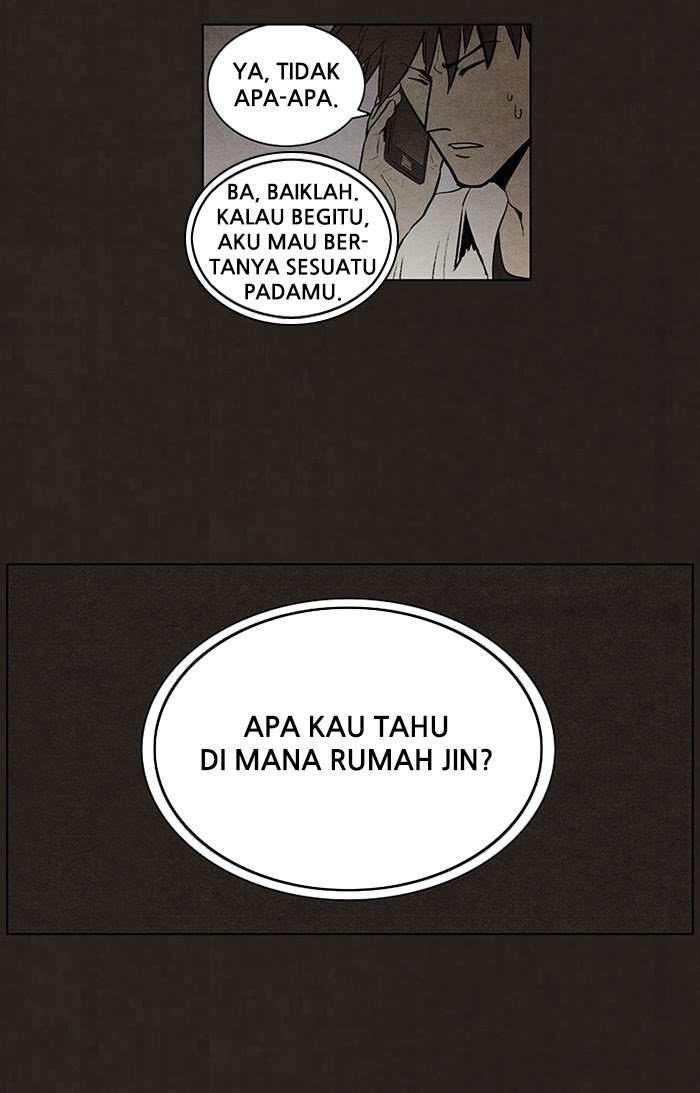 Bastard Chapter 67 Image 12
