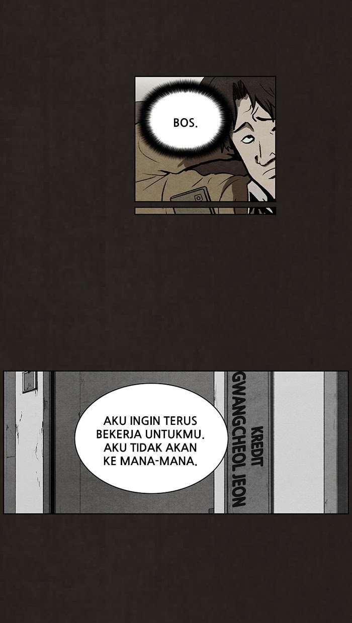 Bastard Chapter 70 Image 10