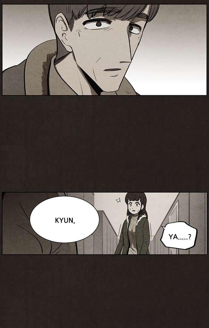 Bastard Chapter 74 Image 20