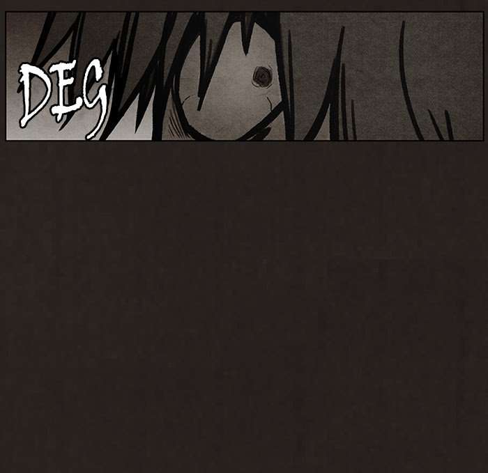 Bastard Chapter 74 Image 26