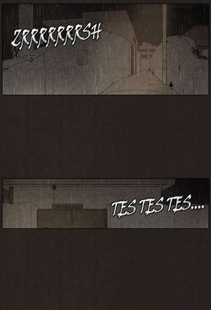Bastard Chapter 82 Image 52